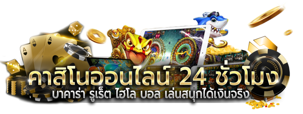 Perfect158 ทางเลือกแห่งความสำเร็จที่ทำให้การเดิมพันเป็นเรื่องง่าย